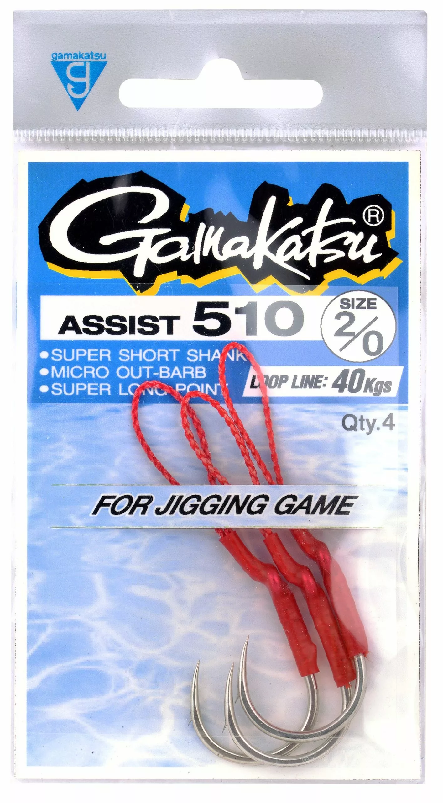 Gamakatsu Assist 510 - Afbeelding 2